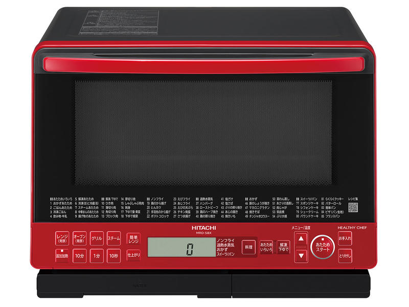 保證全台最低價 HITACHI MRO-S8X 日立水波爐 烤箱 微波爐 多功能 另有 VS8 TS8