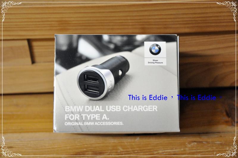 【This is Eddie】BMW德國原廠精品~最新車用手機車充 USB 雙孔充電器(雙A)