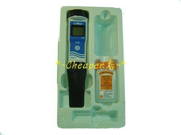 *~Cheaper店~* EZDO防水型 TDS6031TDS檢測筆 TDS水質測試筆 總溶解固體（附標準液)台製有現貨