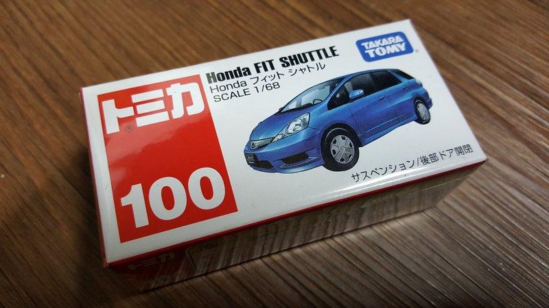 出售 - TOMICA 多美小汽車 No.100 本田 Honda FIT SHUTTLE