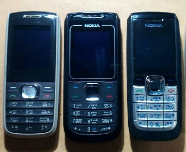 Nokia 1650 1682 2220 2600 2610 3350 8250 亞太4G可用手機 旅充98元