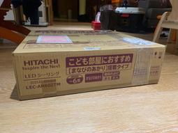 hitachi 吸頂燈- 人氣推薦- 2023年10月| 露天市集