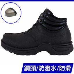 男款 H882 氣墊防水防砸耐油台灣製造一體成型 鋼頭鞋 工...