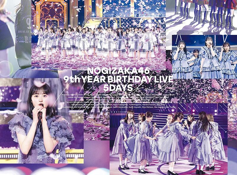 特惠代訂乃木坂46 9th YEAR BIRTHDAY LIVE Blu-ray & DVD 2022年6月8日