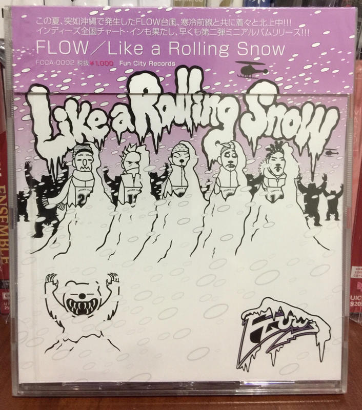 日版單曲 FLOW Like a Rolling Snow 地下時期作品