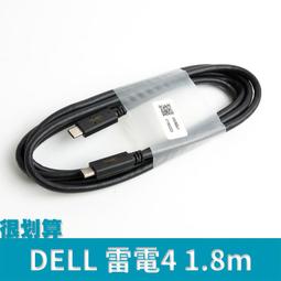 [很划算] DELL USB4 Gen3 Thunderbo...
