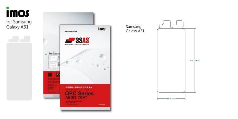 正版 imos 全世界第一款超疏水疏油保護貼，Samsung A31 A50 A54