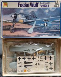 fw190 a8 - 玩具公仔- 人氣推薦- 2023年11月| 露天市集