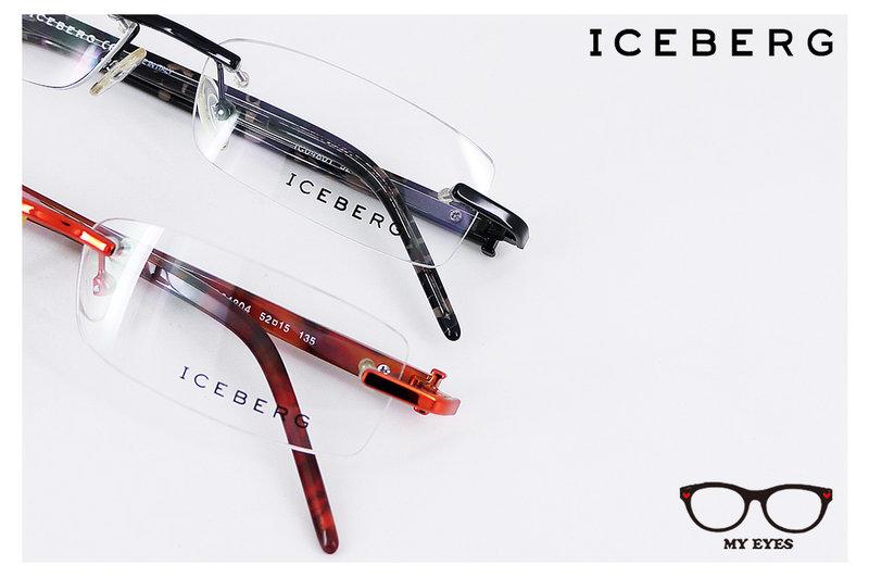 【My Eyes 瞳言瞳語】ICEBERG 紅銅/亮黑 無邊光學眼鏡  複合式設計 高貴氣質 義大利製 (IC048)