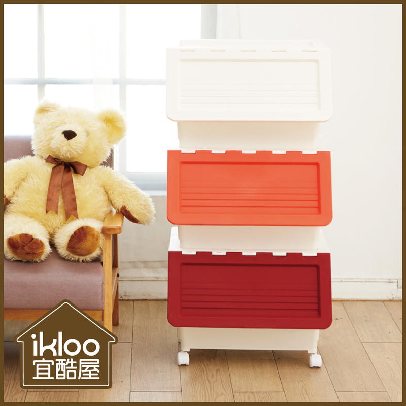 【ikloo】質感雙開式附輪整理/收納箱(3入)  整理箱 收納櫃 收納抽屜 收納盒 玩具收納
