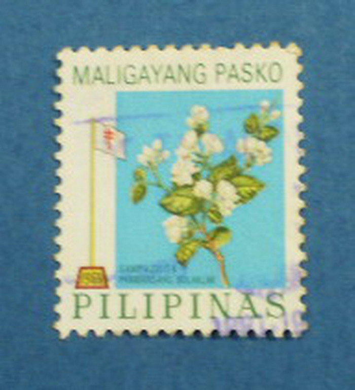 小新e家 - 菲律賓 1969 慈善花卉郵票 ~*