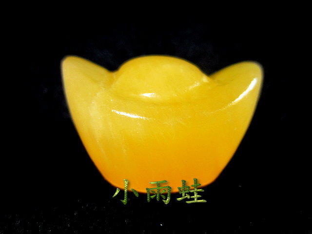 小雨蛙-黃玉元寶 1枚(38~40mm(~聚寶盆 櫃台 辦公桌 收銀機