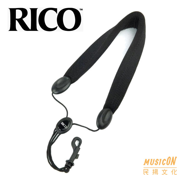 【民揚樂器】薩克斯風吊帶 美國RICO SLA18 次中音SAX厚型吊帶 上低音號掛帶