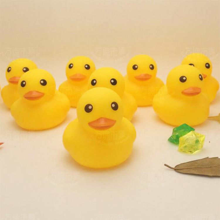 現貨 高8.5cm發聲浮水黃色小鴨子 嬰幼兒戲水玩具 ▣FunQuick