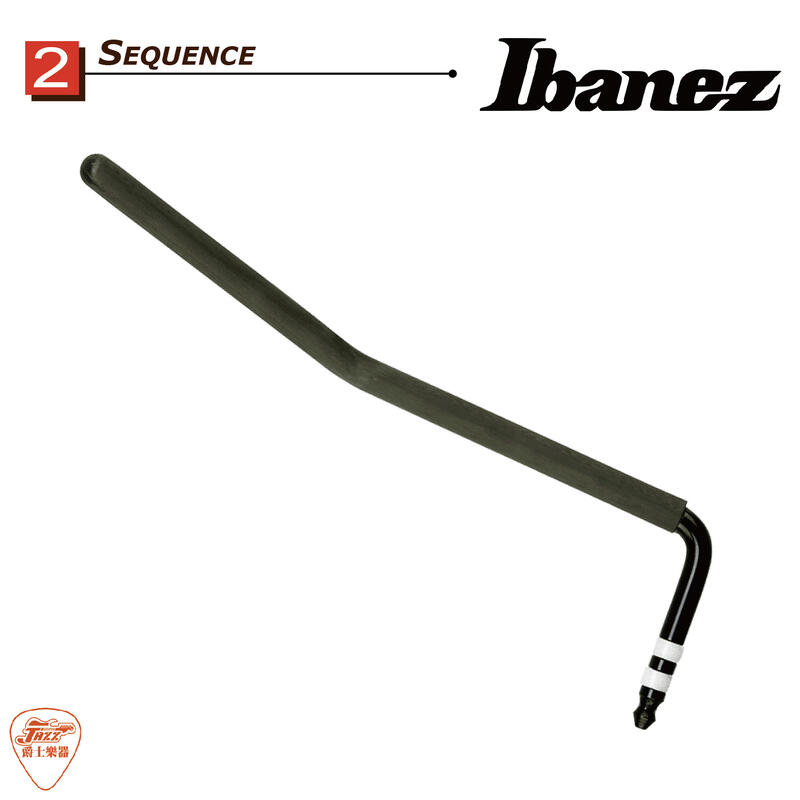 Ibanez uta20 deals