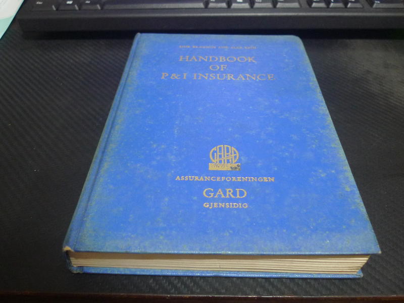 【博多二手書】Gard Handbook of P&I Insurance