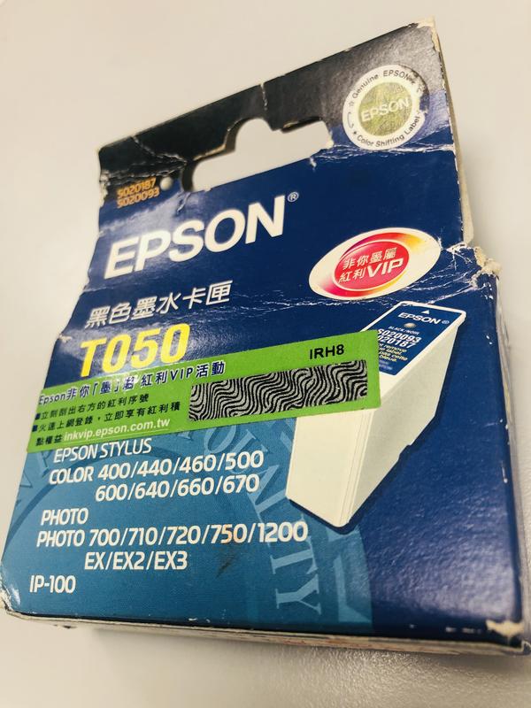EPSON原廠黑色墨水匣 T050