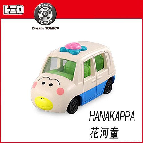 ＊奇趣屋＊多美小汽車 花河童 車 HANAKAPPA 夢幻系列 DREAM TOMICA 合金 TAKARA TOMY 