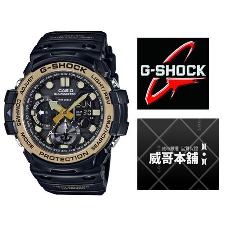 【威哥本舖】Casio台灣原廠公司貨 G-Shock GN-1000GB-1A 數位羅盤溫度潮汐月相 GN-1000GB