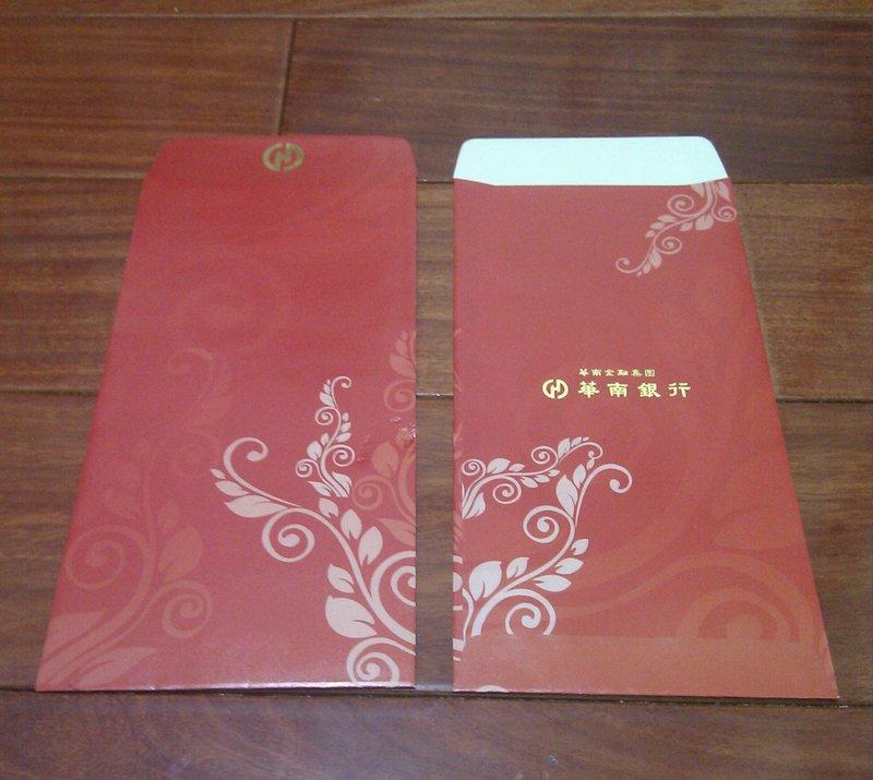 華南銀行紅包袋