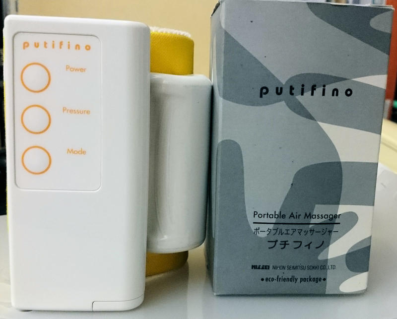 Putifino - Portable Air Leg Massager 隨身攜帶型小腿按摩器