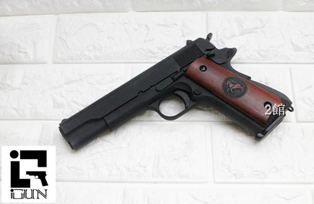 2館 iGUN M1911 CO2槍 全金屬 木柄 MC(COLT 45手槍MEU柯特1911科特BB槍瓦斯槍短槍