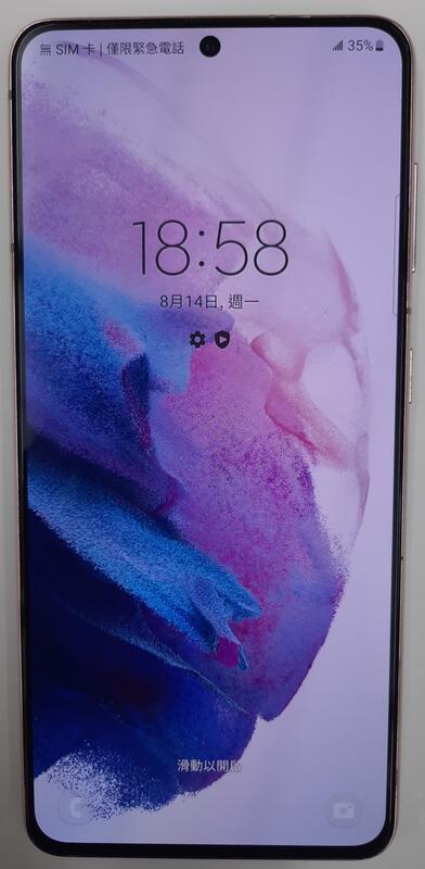 6.2吋 Samsung Galaxy S21 (5G)128GB, -紫色(手機收訊差便宜出售)