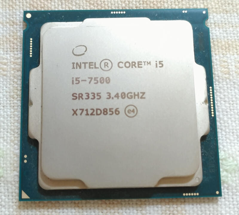 Intel i5-7500 6M 3.4 GHz 4核4緒 無風扇 保固3個月 cpu