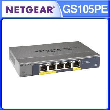 NETGEAR GS105PE - 簡易網管 5埠 1000M Gigabit 2埠PoE 延伸中繼交換器