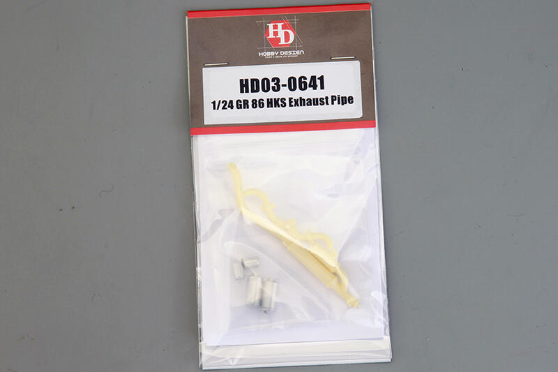 【傑作坊】Hobby Design HD03-0641 1/24 HKS排氣管套件 For GR86
