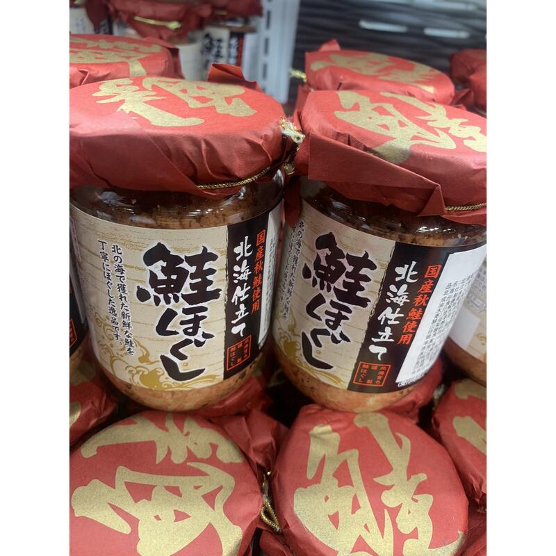 鮭魚鬆 日本國產秋鮭使用 160g