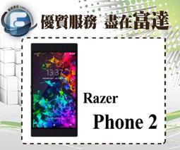 Razer Phone 2 - 手機空機(手機通訊) - 人氣推薦- 2023年12月| 露天市集