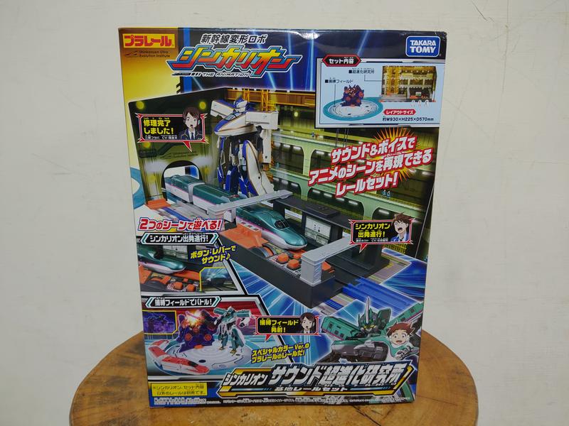 (代購品) 日版 TAKARA TOMY 新幹線 基地軌道組 火車軌道 鐵道王國 DXS