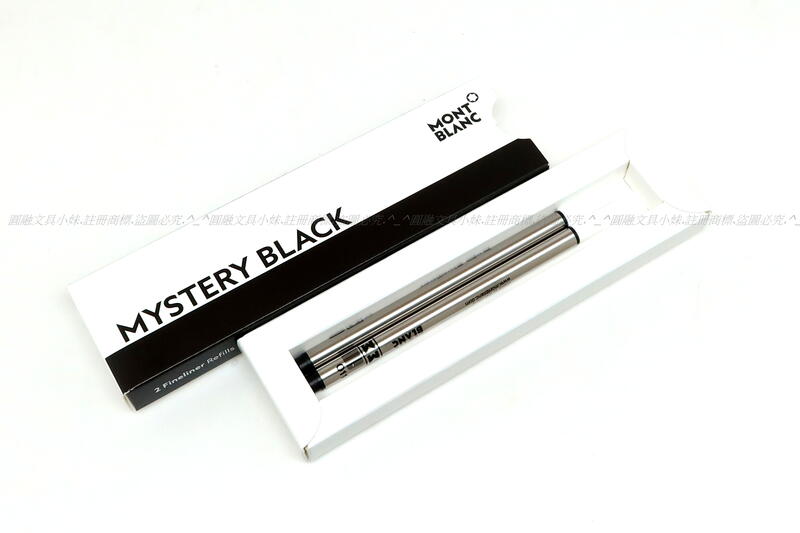 【圓融文具小妹】萬寶龍 MONT BLANC 漂浮系列 黑色 鋼珠筆芯 簽字筆 筆頭有彈性 2支入 105170