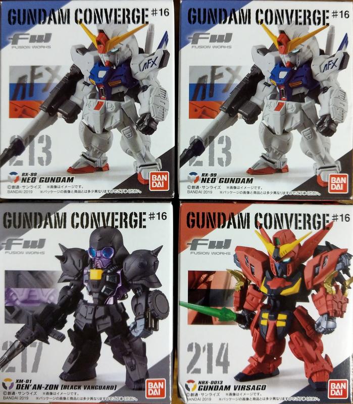 Gundam Converge FW #16 Neo新鋼彈*2 + Virsago華沙哥 + 費德南佐恩 黑色先鋒