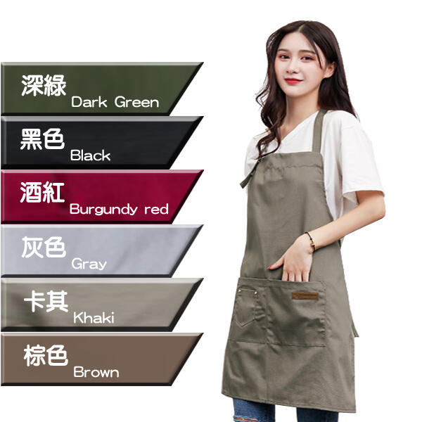 韓版 簡約 全棉 帆布 圍裙 金屬扣 綁帶 廚房 烘焙 咖啡 北歐 工作圍裙 素色圍裙 短圍裙 制服 日式 韓國