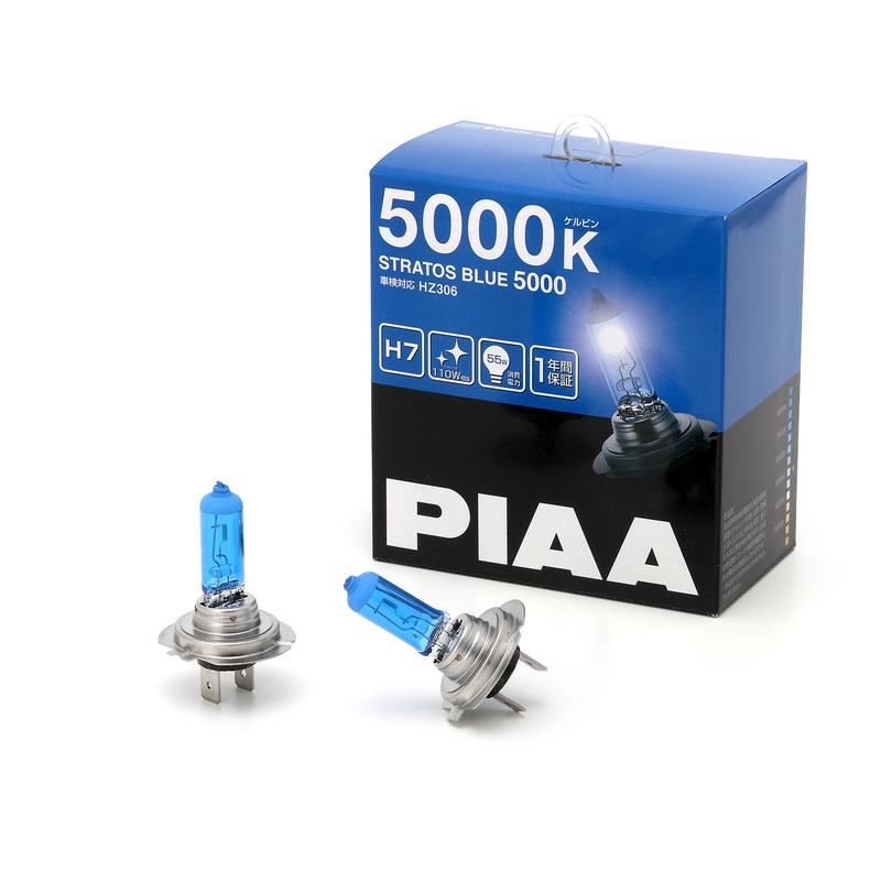<日本製造>PIAA 鹵素燈泡 5000K H7 大燈 霧燈 鹵素燈 H1 H4 H3 H11 9005 非歐司朗