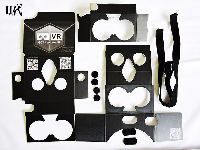 DIY VR 2代自行組裝版 GGT-cardboard II 隨商品另附:清晰組裝說明書手冊Manua
