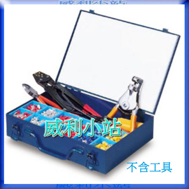 全新 日本 MARVEL MP-300D MP-300C MP-400A MP-400D 零件盒 工具盒