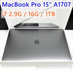 macbook 1tb - 人氣推薦- 2023年8月| 露天市集