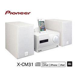 Pioneer X-CM31-W 床頭音響 CD/AM/FMUSB 對應iPod/iPhone | 露天市集 | 全台最大的網路購物市集