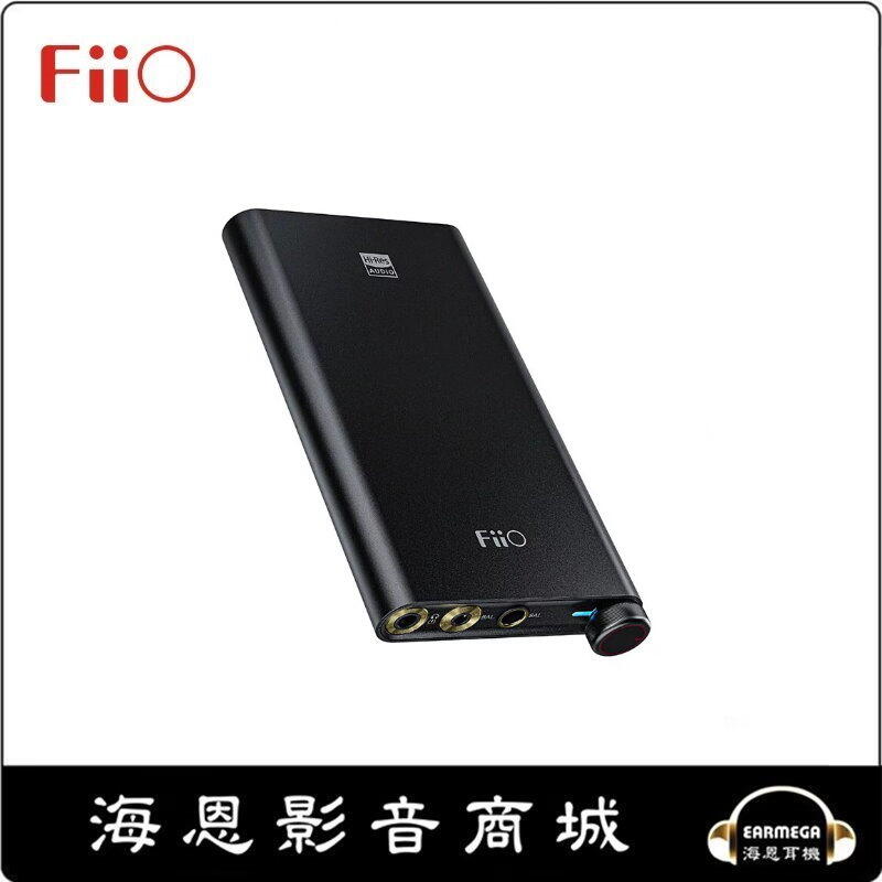 海恩數位】FiiO Q3 THX平衡解碼耳機功率擴大器| 露天市集| 全台最大的