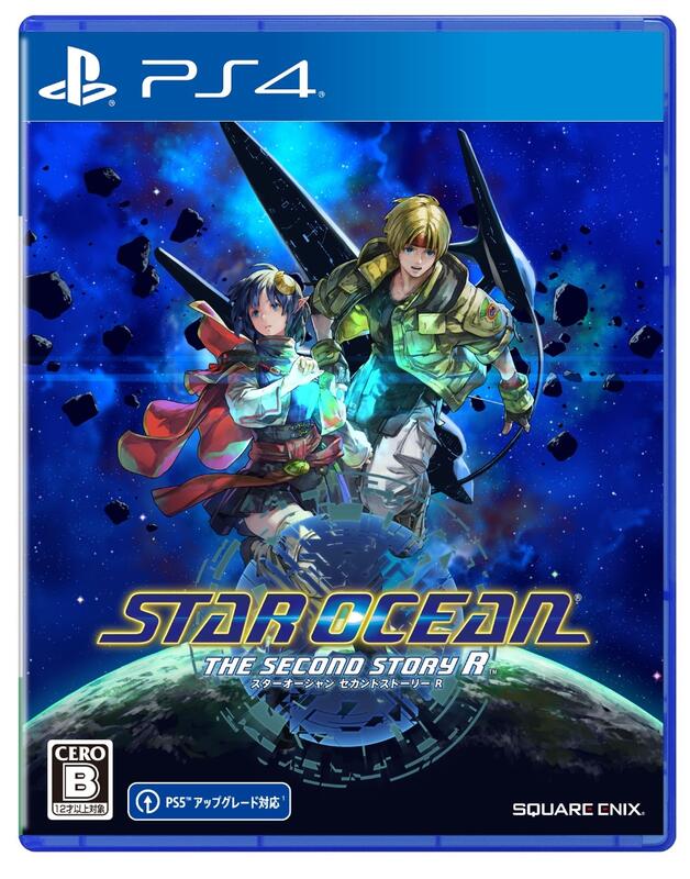 (預購2023/11/2初回生産特典付)PS5 PS4 NS 星海遊俠2：第二個故事