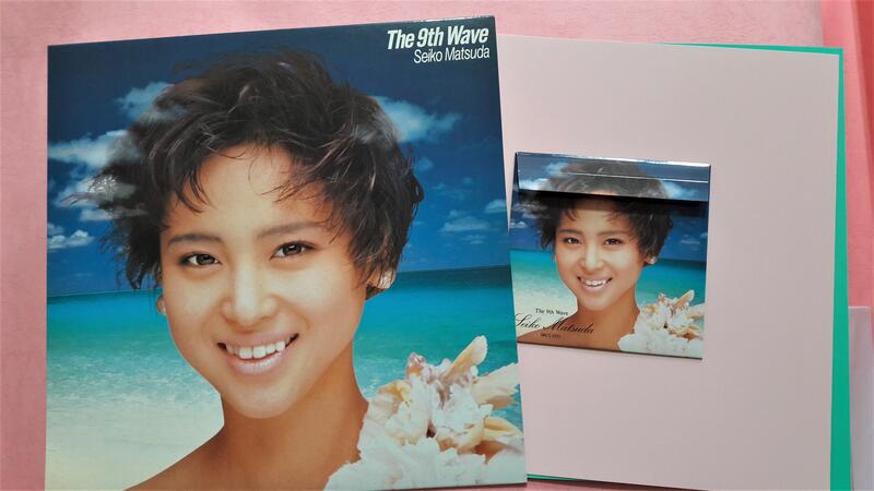 清倉拍賣)松田聖子- The 9th Wave - 1985專輯(日版) | 露天市集| 全台