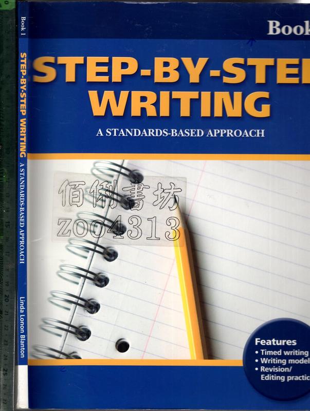 佰俐O《STEP-BY-STEP WRITING BOOK 1》2008-Blanton9781424004003