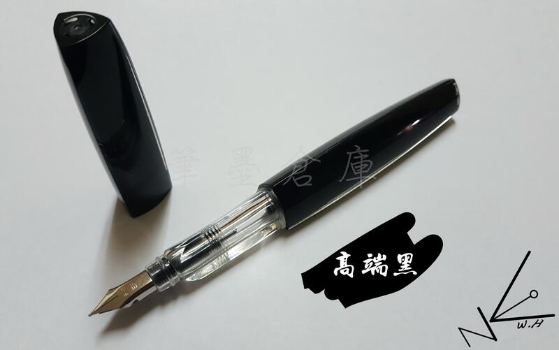 【筆墨倉庫】 《派頓F18》 透明桿 鋼筆 入門 推薦 筆尖 5色可選贈 筆盒 及 卡式墨囊 及 吸墨器 高端黑 EF尖