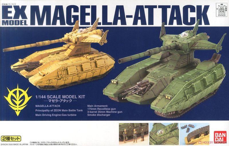 《密斯特喬》萬代 BANDAI EX MODEL EX-28 1/144 馬傑拉(坦克)2台 組裝模型
