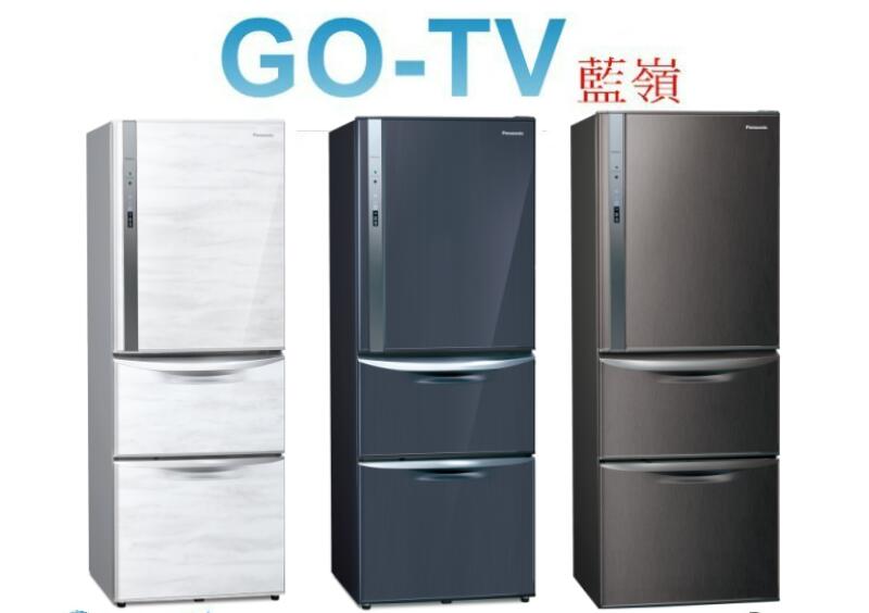 [GO-TV] Panasonic國際牌 468L電冰箱(NR-C479HV) 台北地區免費運送+基本安裝 123
