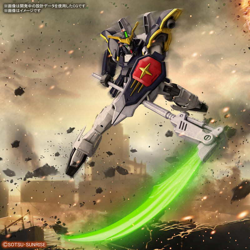 【鋼普拉】BANDAI 鋼彈W HGAC 1/144 #239 GUNDAM DEATHSCYTHE 死神鋼彈 TV版