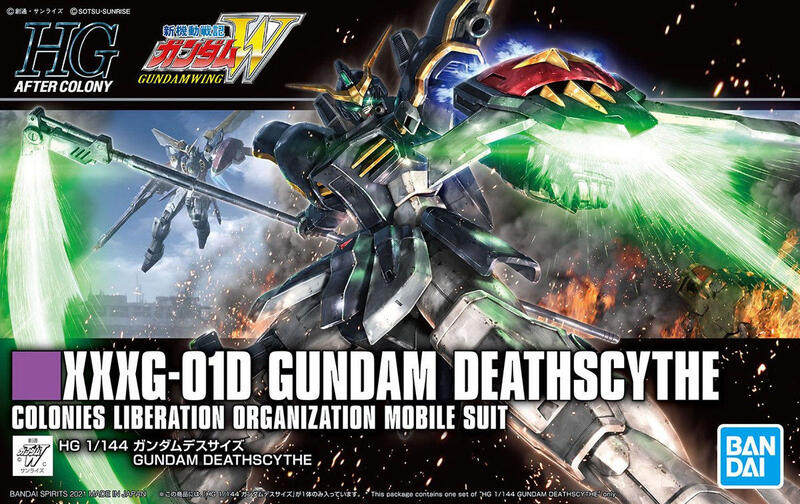 【鋼普拉】BANDAI 鋼彈W HGAC 1/144 #239 GUNDAM DEATHSCYTHE 死神鋼彈 TV版